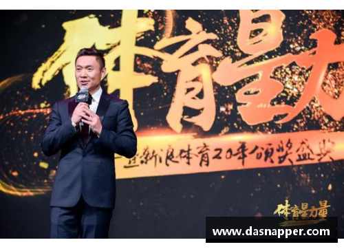 探究亚运会电影中的明星体育人物及其影响力